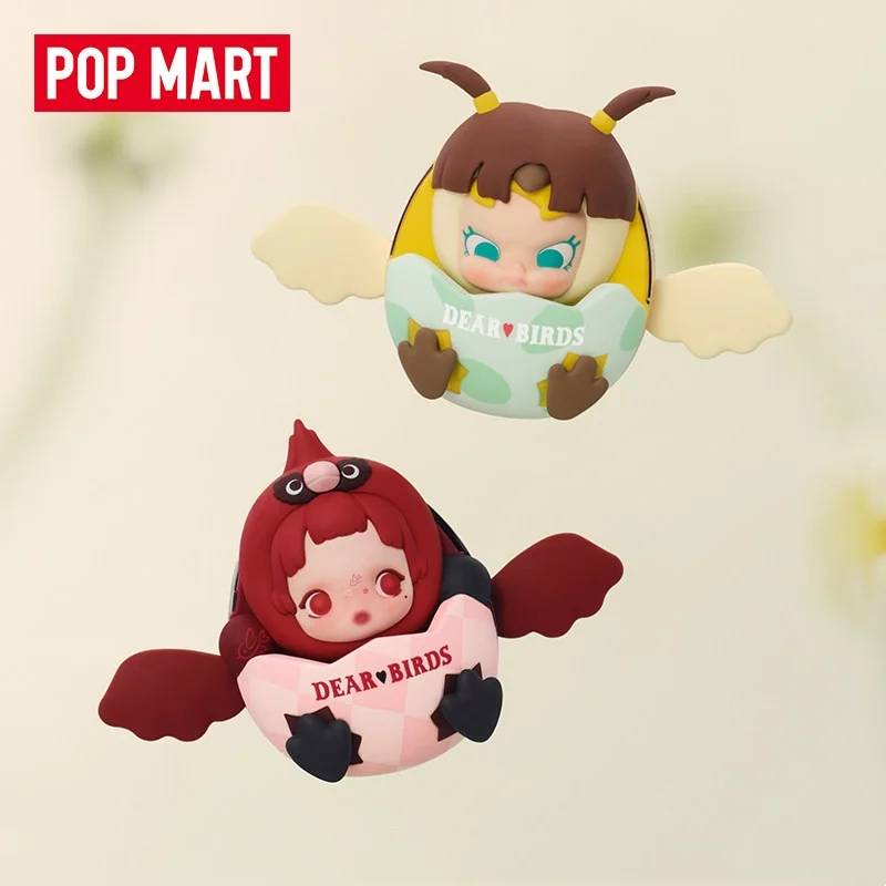 Perfume Home Fragrance - POP MART ディアバードシリーズ 車用芳香剤 ブラインドボックス ミステリーボックス