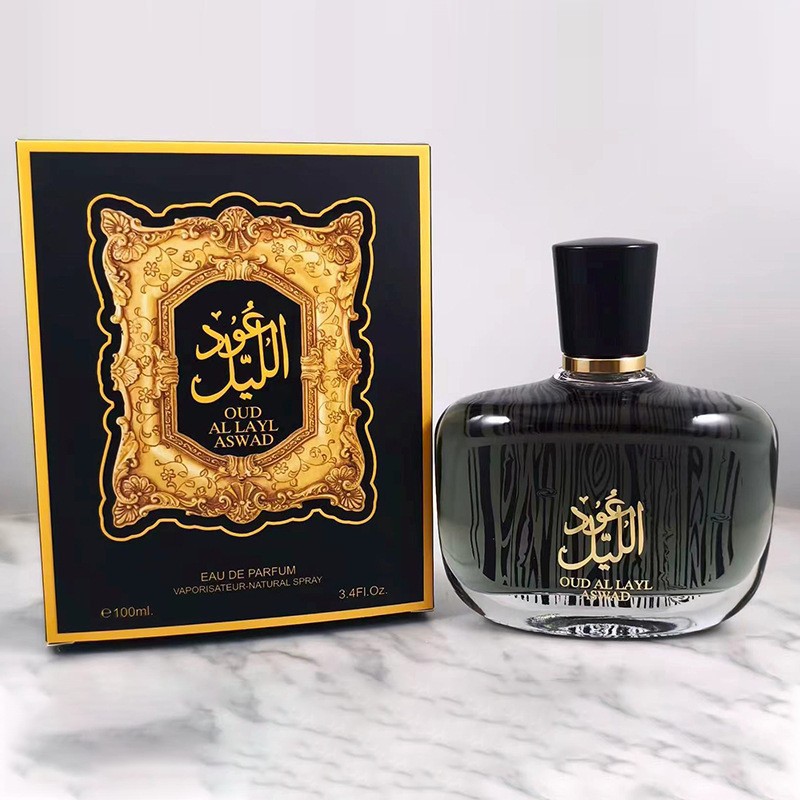 Perfume Fragrance Couture - アラビアンブランド香水 高級メンズ香水 ムスク ウード シダーウッド ウッディな香り