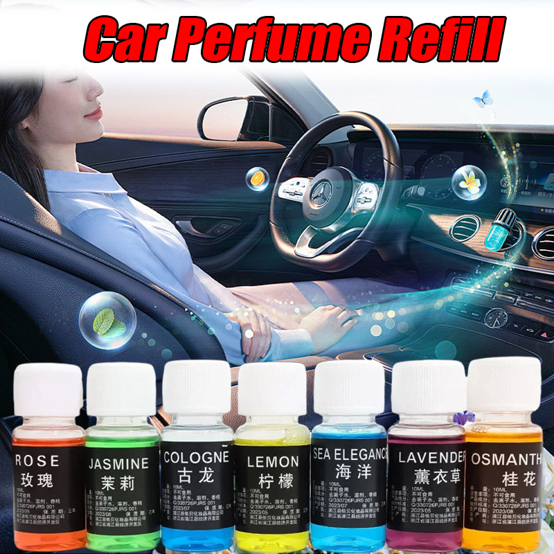 Perfume Fragrance Refill - 車の香水詰め替え液体エッセンシャルオイル芳香剤補充自動天然植物アロマディフューザーフレグランス加湿器