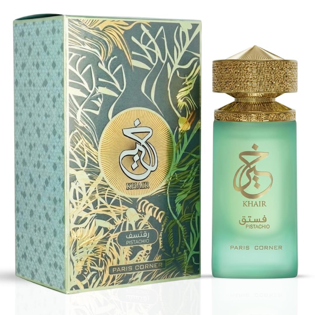 Fragrance Perfume Spray - ラグジュアリーパリコーナー カイール ピスタチオ グルマンド パフュームスプレー 100ml
