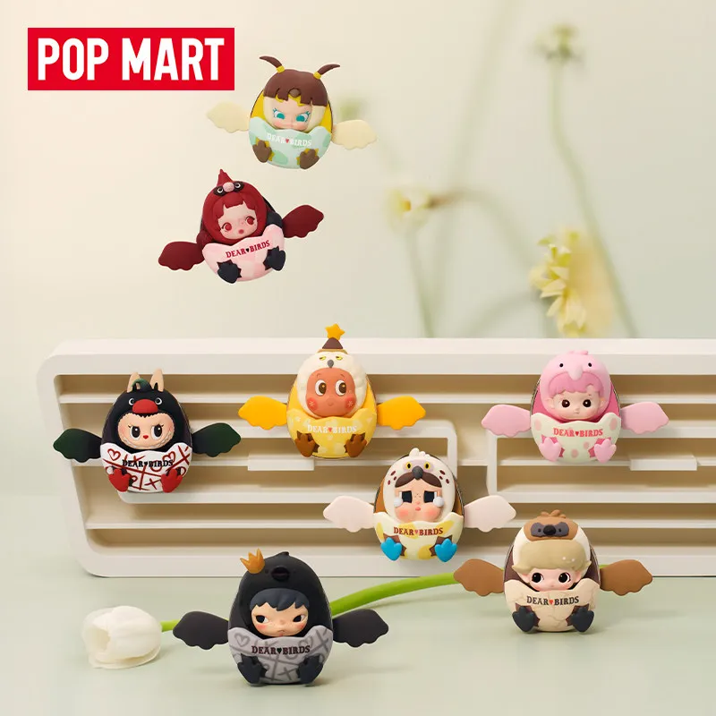POP MART ディアバードシリーズ 車用芳香剤 ブライン - Perfume Home Fragrance のレビューと価格