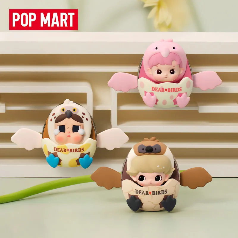 POP MART ディアバードシリーズ 車用芳香剤 ブライン - Perfume Home Fragrance のレビューと価格