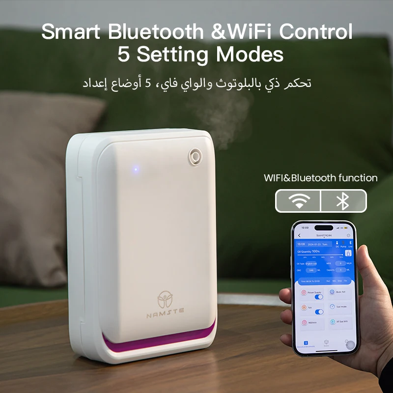 Bluetoothとwifiを備えた家庭用フレグランスディフ - Perfume Home Fragrance のレビューと価格