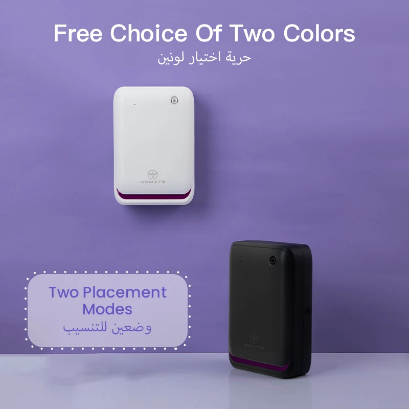 Bluetoothとwifiを備えた家庭用フレグランスディフ - Perfume Home Fragrance のレビューと価格