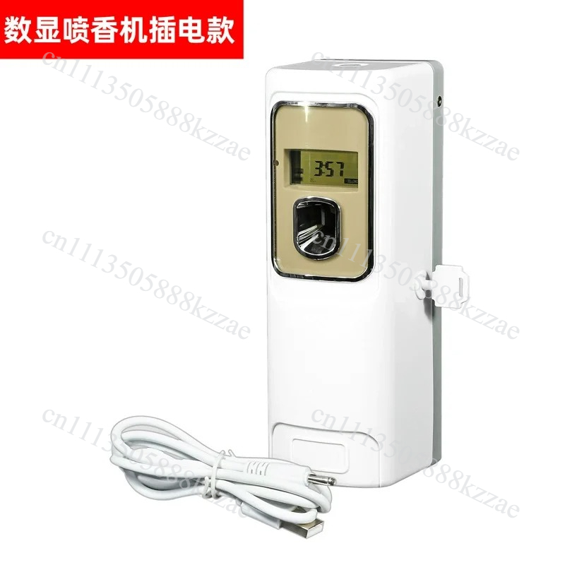 スマートタイマースプレー式芳香剤（ホテル・家庭用）、消臭プラ - Perfume Home Fragrance のレビューと価格