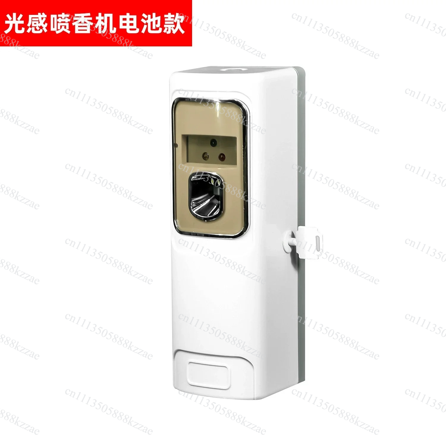 スマートタイマースプレー式芳香剤（ホテル・家庭用）、消臭プラ - Perfume Home Fragrance のレビューと価格