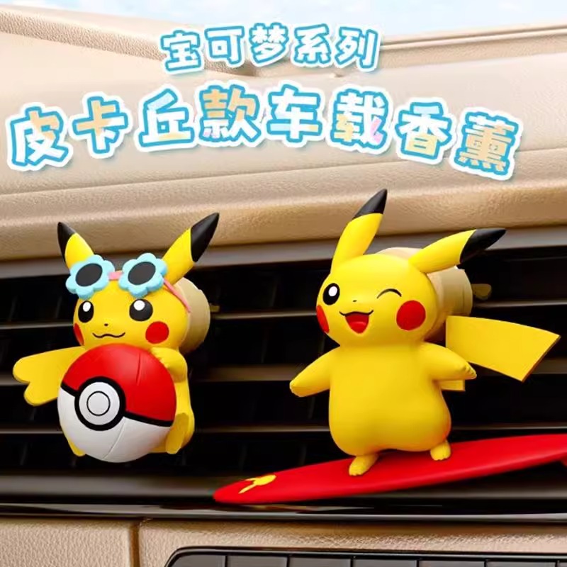 アニメポケモンピカチュウアクションフィギュア車の香りの香りス - Perfume Fine Fragrance のレビューと価格