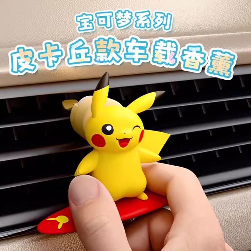 アニメポケモンピカチュウアクションフィギュア車の香りの香りス - Perfume Fine Fragrance のレビューと価格