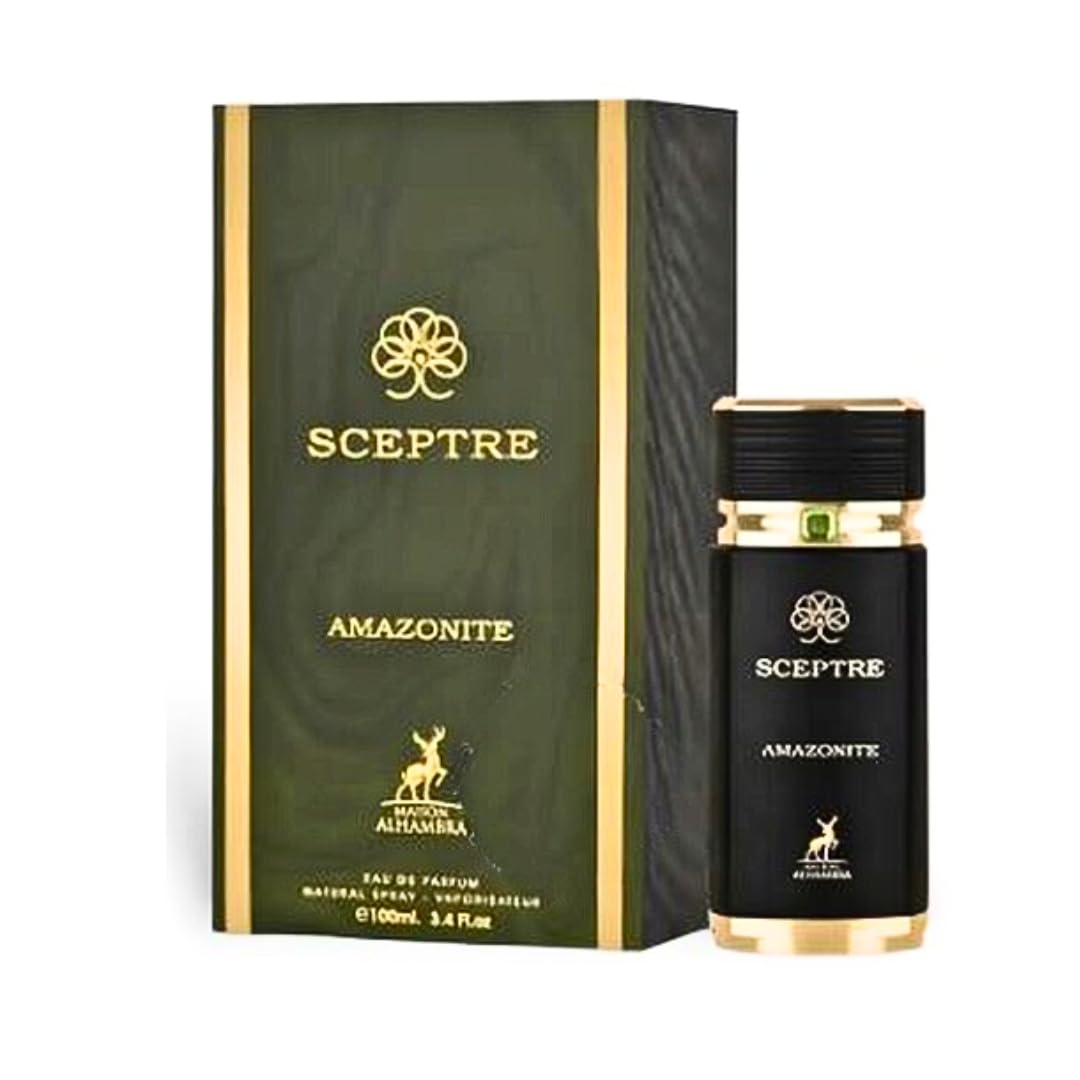 メゾン・アルハンブラ・セプター香水セット アマゾナイト＆ブロ - Perfume Fragrance Samples のレビューと価格