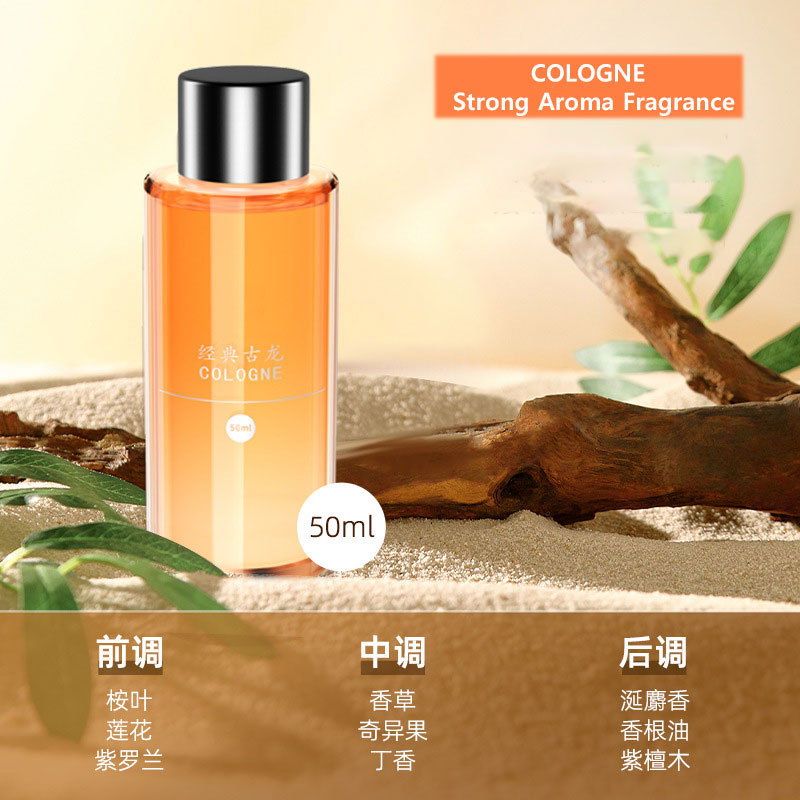 50ml 車用芳香剤用詰め替えフレグランス専用香水ディフュー - Perfume Fragrance Refill のレビューと価格