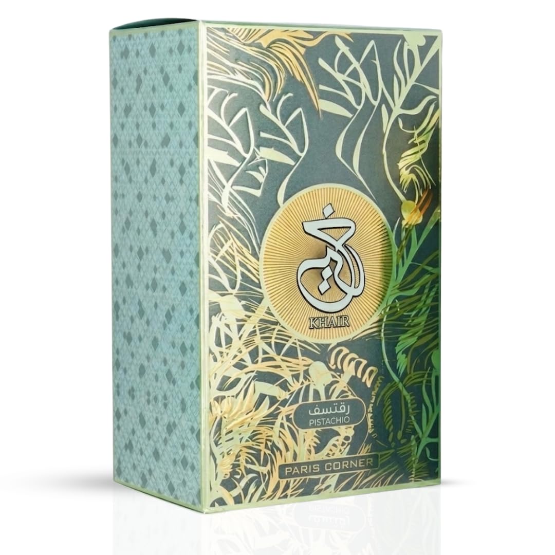 ラグジュアリーパリコーナー カイール ピスタチオ グルマンド - Fragrance Perfume Spray のレビューと価格